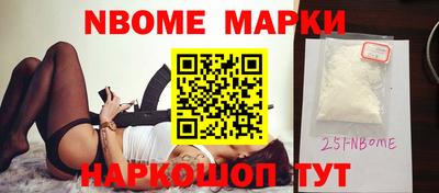 мдпв Беслан