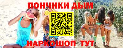 мдпв Беслан