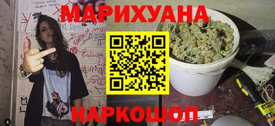 винт Бийск