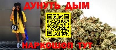 винт Бийск