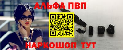 jwh Берёзовский