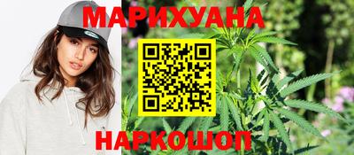 винт Бийск