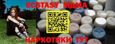 мдпв Беслан
