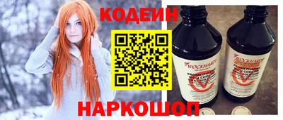 jwh Берёзовский