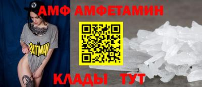 jwh Берёзовский