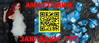 мдпв Беслан