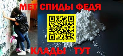 мдпв Беслан