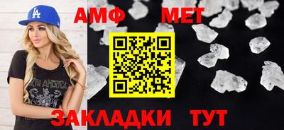 jwh Берёзовский
