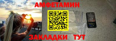 jwh Берёзовский