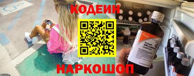 jwh Берёзовский