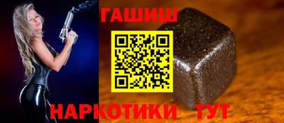 мдпв Беслан