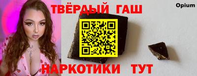 винт Бийск