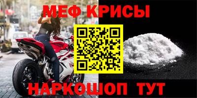 ПСИЛОЦИБИНОВЫЕ ГРИБЫ Гудермес