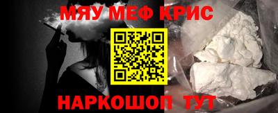 мдпв Беслан